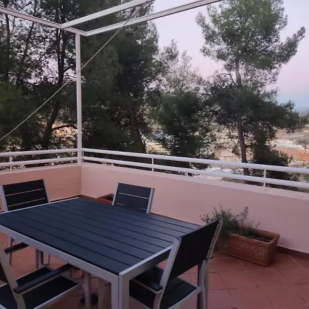 Apartamento - Serrallo Appartement Granada